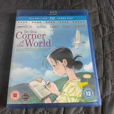 In This Corner Of The World Blu-Ray + DVD **muoveissa**