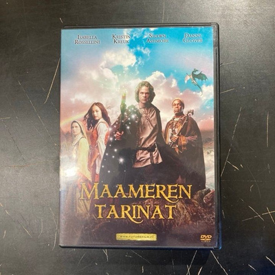 Maameren tarinat DVD