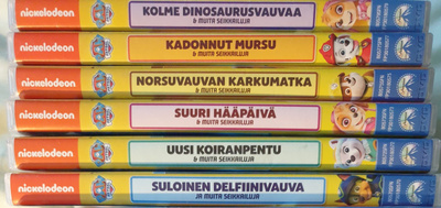 RYHMÄ HAU KOKOELMA DVD
