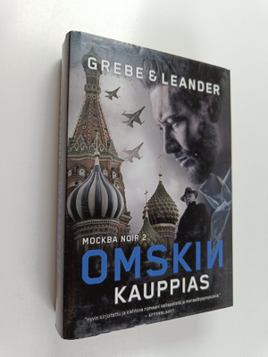 Camilla Grebe : Omskin kauppias