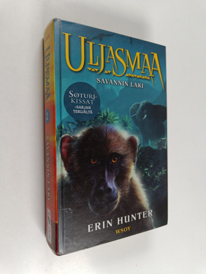 Erin Hunter : Savannin laki