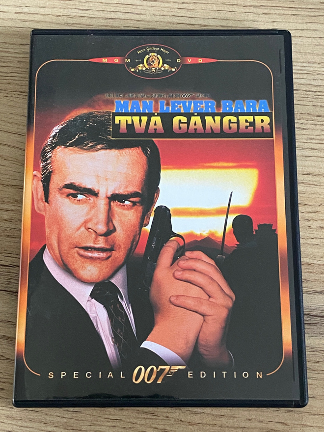 ELÄT VAIN KAHDESTI - JAMES BOND OO7 - DVD - SPECIAL EDITION