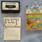 Gauntlet C64 - pikkukuva 3