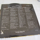 CCR have you ever seen the rain ep 7 japani John Fogerty - pikkukuva 2