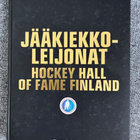 Jääkiekkoleijonat Hockey Hall of Fame Finland - pikkukuva 1
