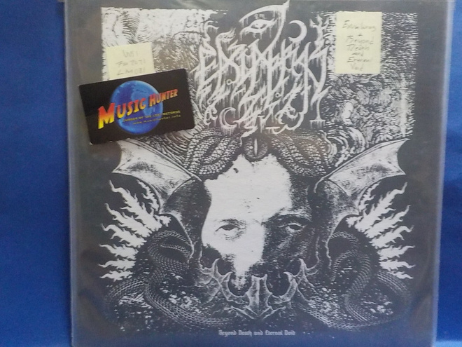 EXUMBRAS - BEYOND DEATH AND ETERNAL VOID - UUSI FIN 2021 LP