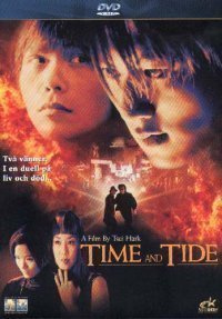 Time And Tide - DVD