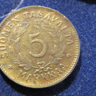 5 markkaa 1948 - pikkukuva 1