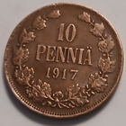 2kpl,Nikolai II ja väliaikainen hallitus kupari 10 p, v.1917 - pikkukuva 3