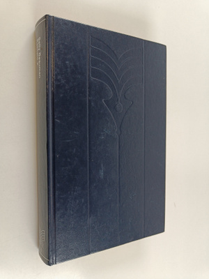 Sally Beauman : Kohtalo 2