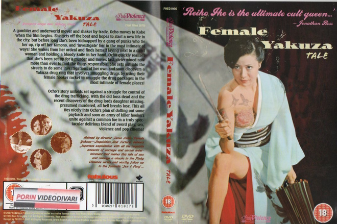 Female Yakuza Tale	(72 419)	k	-GB-	DVD				1973	asia,