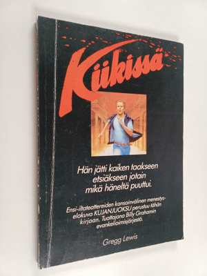 Gregg Lewis : Kiikissä
