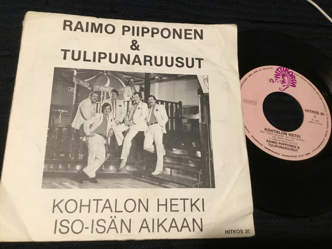 Raimo Piipponen Kohtalon hetki ps single 1984