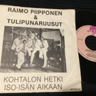 Raimo Piipponen Kohtalon hetki ps single 1984 - pikkukuva 1