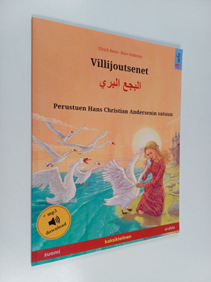 Ulrich Renz : Villijoutsenet - Albagaa Albary. Kaksikieli...