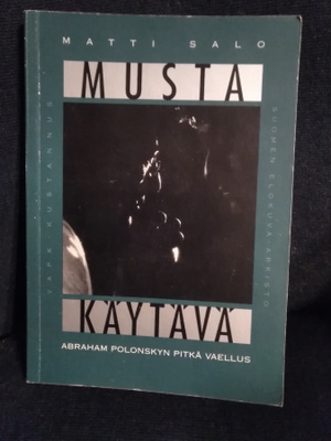 Matti Salo: Musta käytävä