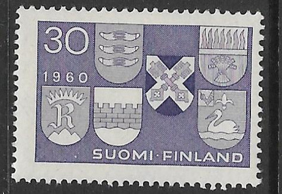 Kuusi uutta kaupunkia 1960 (LAPE 515) **