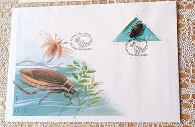Suomi FDC Suursukeltaja 1.7.1996 Lape 1346