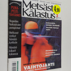 Metsästys ja Kalastus 3 / 2004 - pikkukuva 1
