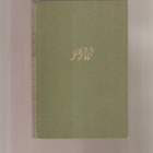 Wodehouse, P. G. : Kunnon vanha Bill, Gum 1952, sid., K3 - pikkukuva 1