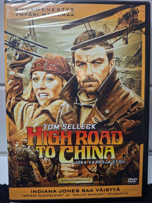 High road to China DVD