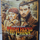 High road to China DVD - pikkukuva 1