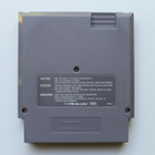 NES Kung Fu (PAL-B/FRA) (L) - pikkukuva 2