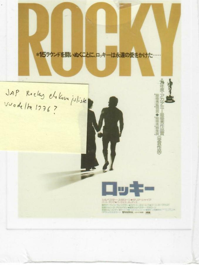 Rocky - elokuvajuliste japaninkielinen muovipakkauksessa