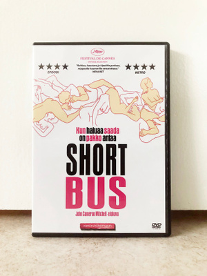 Shortbus (2006) DVD Suomijulkaisu