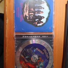 CD: Judas Priest - Painkiller - pikkukuva 2
