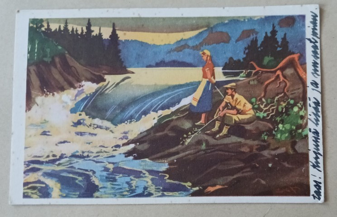 Jaatinen: Nuoripari koskella, p. 1944