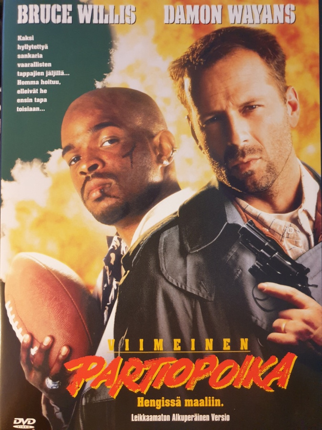 VIIMEINEN PARTIOPOIKA  DVD