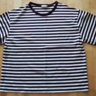 MARIMEKKO ENSILUMI TASARAITA t-paita, koko XXL, UUSI - pikkukuva 1