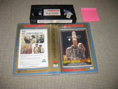 Hei Me Sabotoidaan-VHS (FIx, Videotragen Kultakantiset, -83)