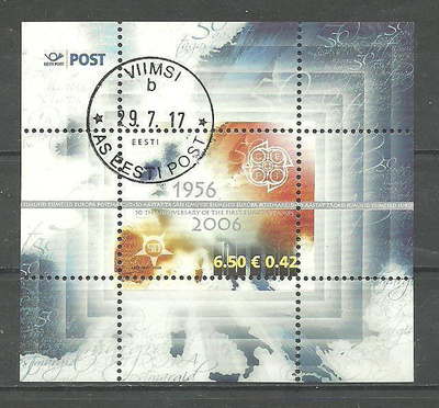VIRO Eesti Europa CEPT eurooppamerkit 50v blokki 2006 o