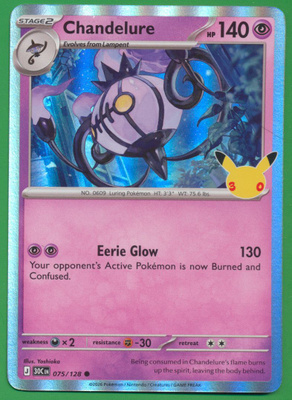 Pokémon Chandelure