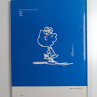 Charles M. Schulz : Salli - pikkukuva 2