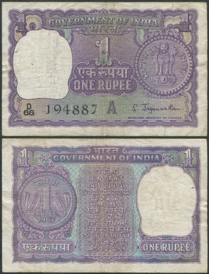 Intia India 1 Rupee 1967 (P-77b) D66 194887 ALE!