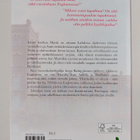 Helena Steen : Tehtailijan rouva - pikkukuva 2