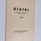 Ajatus 21 : Filosofisen yhdistyksen vuosikirja 1958 - pikkukuva 1