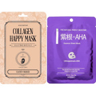 4kpl Sheet Mask Holika Holika/It’s Skin/Mitomo/Kocostar - pikkukuva 2