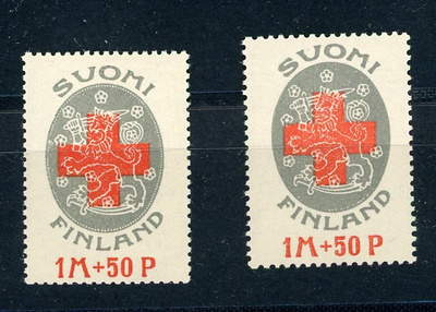 1922 Punainen Risti ( PR ) 1 mk+50p *