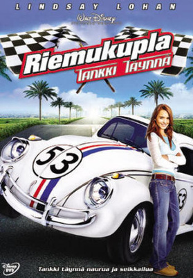 DVD: Riemukupla - Tankki täynnä