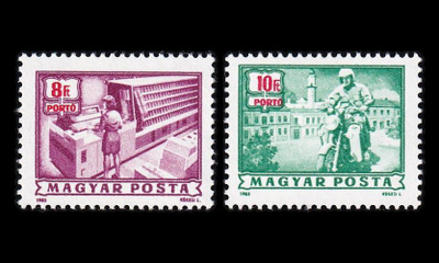 Unkari P_250-1 ** Porto postipalvelut (1985)