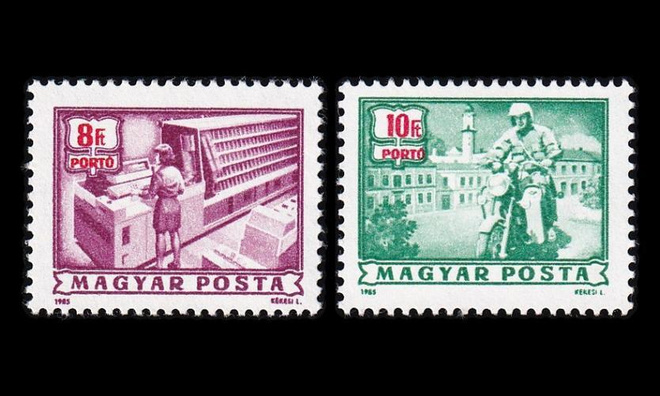 Unkari P_250-1 ** Porto postipalvelut (1985)