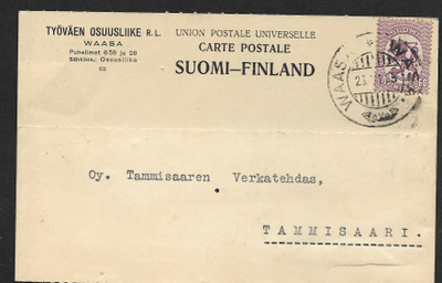 Postil. - Saarinen 0,60 (LAPE 103A) Vaasa 26.6.25