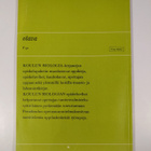Koulun biologia 2 : Opiskeluvihko - pikkukuva 2