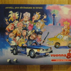 VUONNA 85 lautapeli PROMOTIONAL GAME * MANSEROCK TAMPERE k - pikkukuva 1