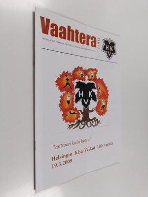 Vaahteralehti 1/2009