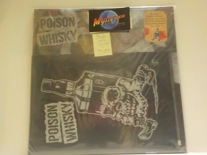 POISON WHISKY - ENTER THE MEATGRINDER UUSI "SS" LP
